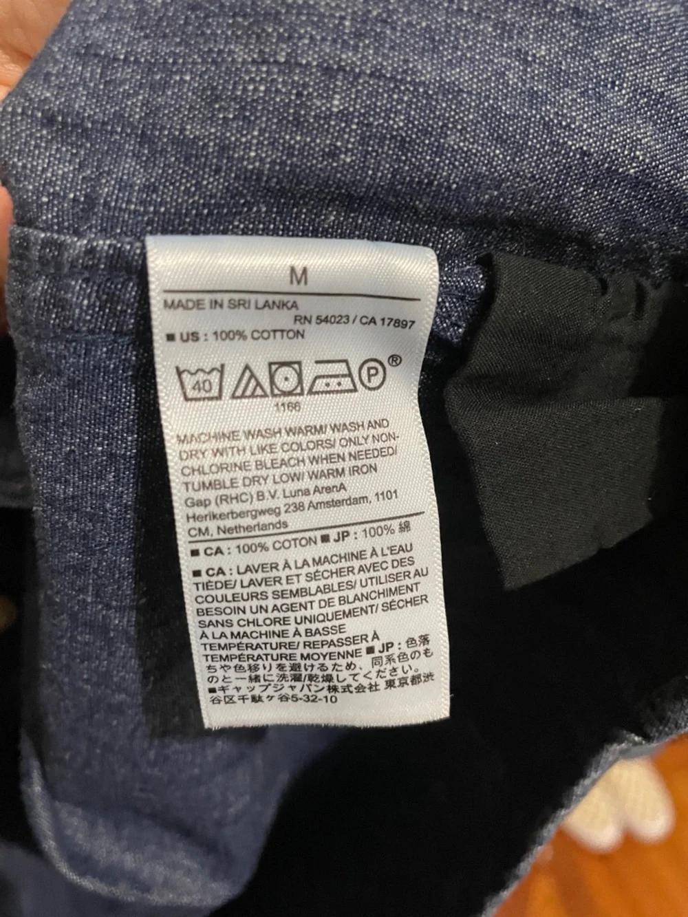Banana Republic Indigo Denim Shirt - Picture 3 of 4